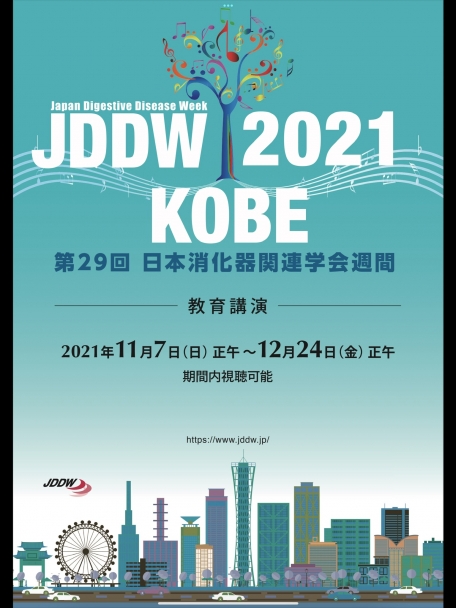 4F1197B1-D1DF-424D-8B01-D2D33CBA6F54_1_102_o