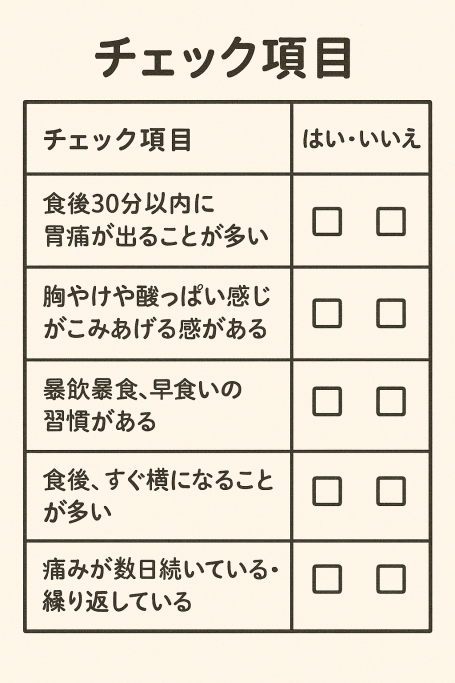 ChatGPT Image 2025年4月24日 01_18_51