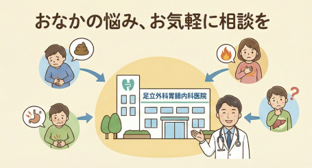 スクリーンショット 2026-01-18 1.27.45