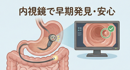 スクリーンショット 2026-01-18 1.28.25