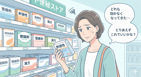 Gemini_Generated_Image_stev9lstev9lstev