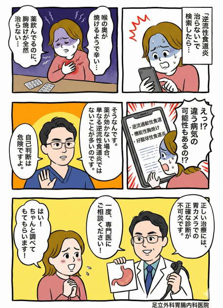 Gemini_Generated_Image_4c0ll74c0ll74c0l