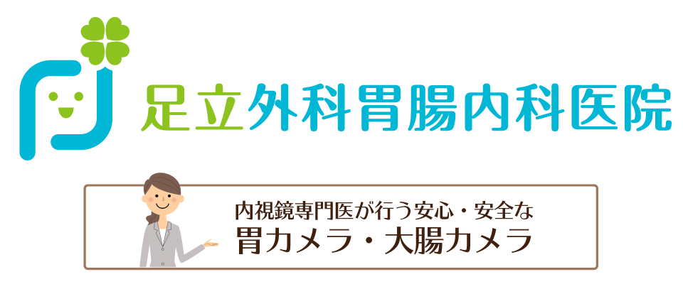 検査 風疹 抗体 風疹Q&A（2018年改訂）